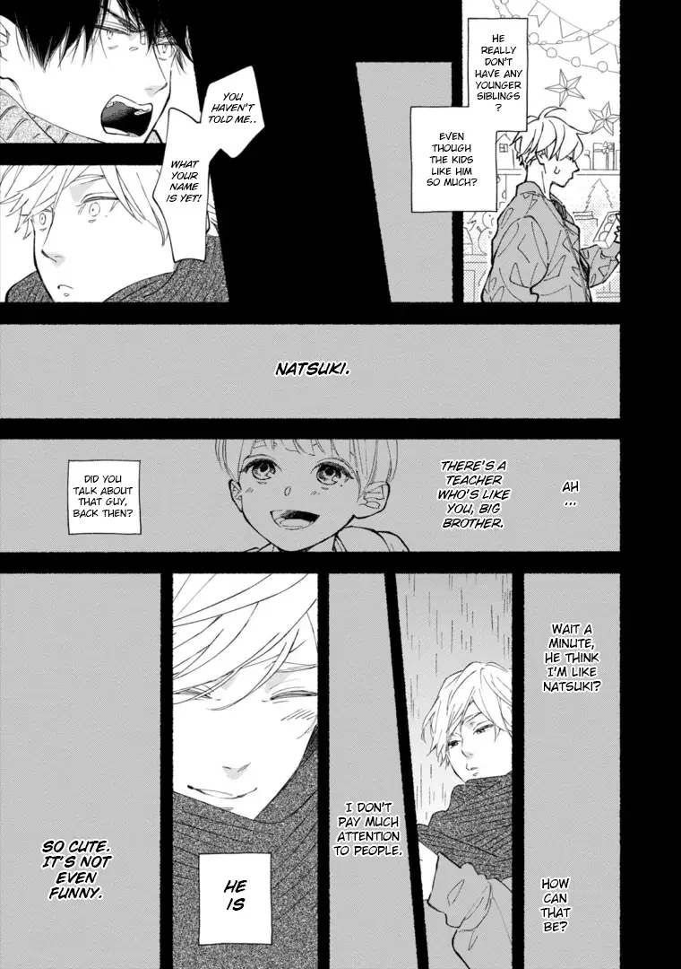 Blue Sky Complex - Chapter 45 Page 21