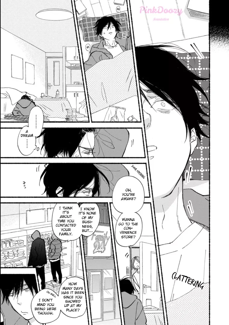 Blue Sky Complex - Chapter 45 Page 23