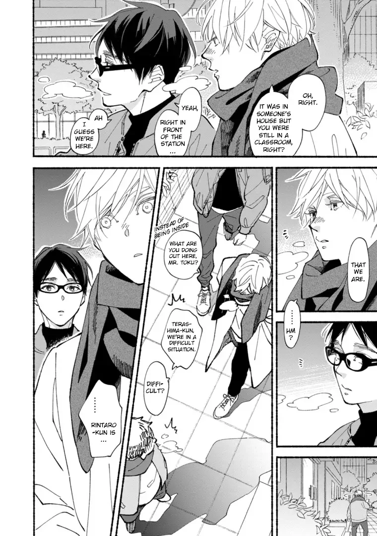 Blue Sky Complex - Chapter 45 Page 26