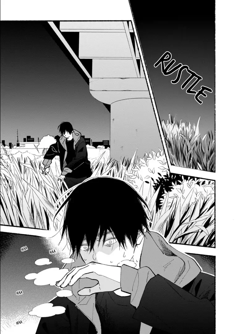 Blue Sky Complex - Chapter 45 Page 27