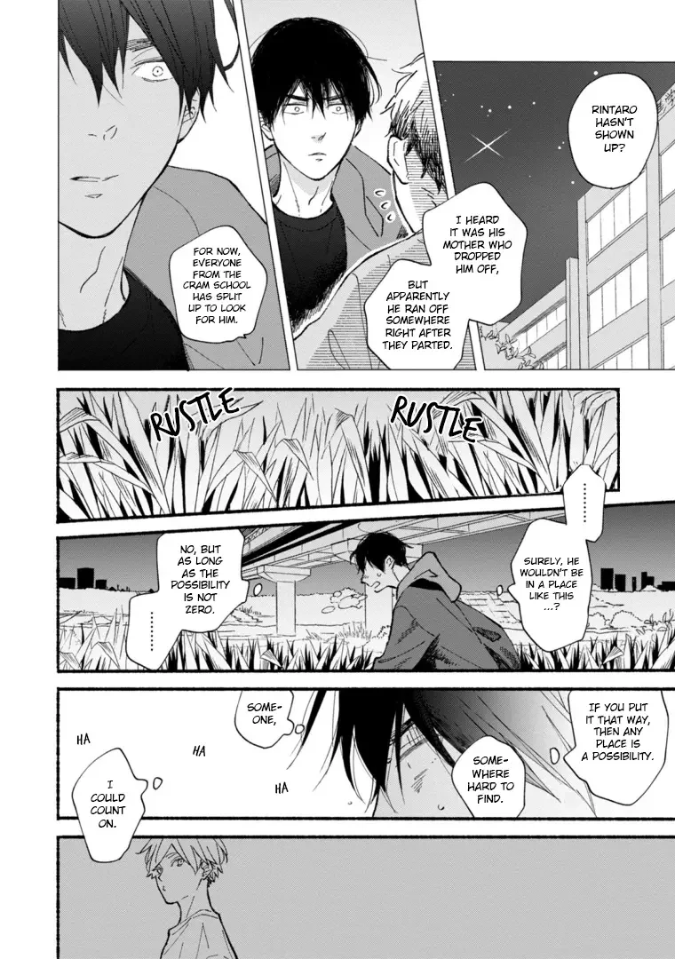 Blue Sky Complex - Chapter 45 Page 28