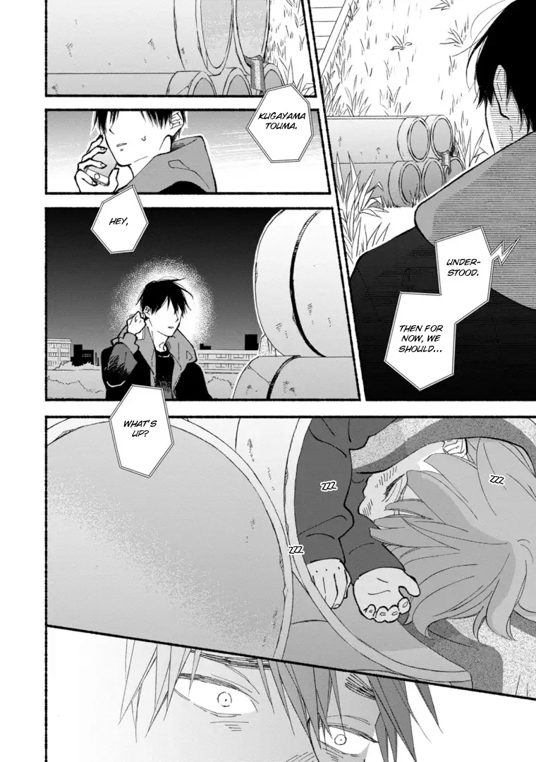 Blue Sky Complex - Chapter 45 Page 34