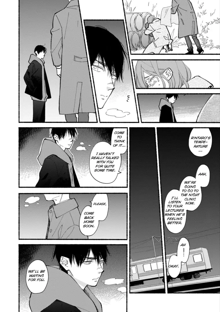 Blue Sky Complex - Chapter 45 Page 36