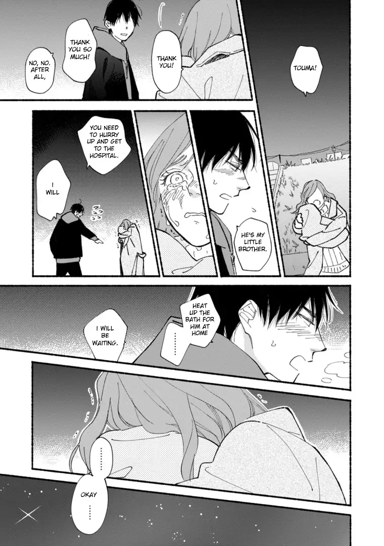 Blue Sky Complex - Chapter 45 Page 37