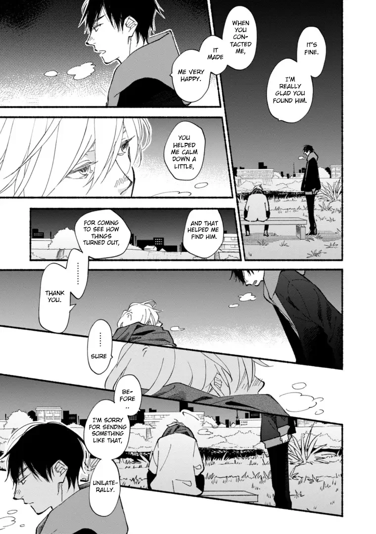 Blue Sky Complex - Chapter 45 Page 39