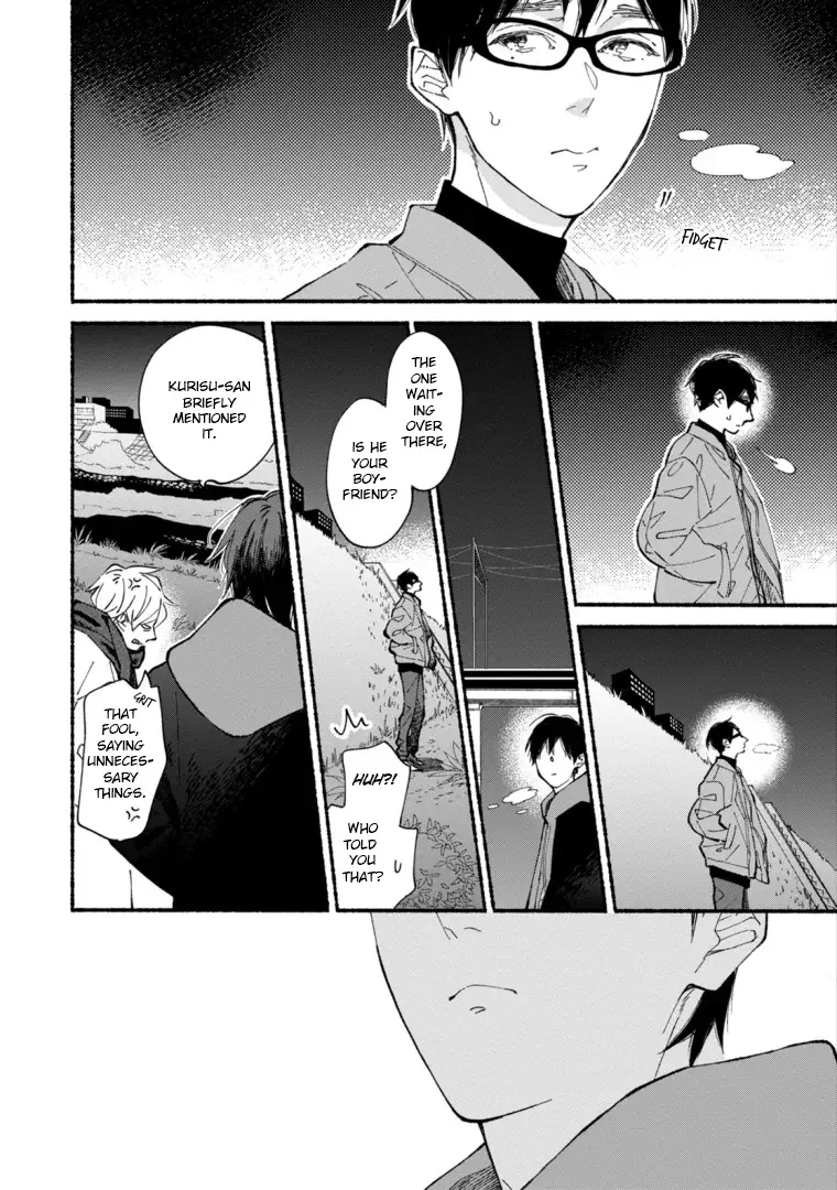 Blue Sky Complex - Chapter 45 Page 40