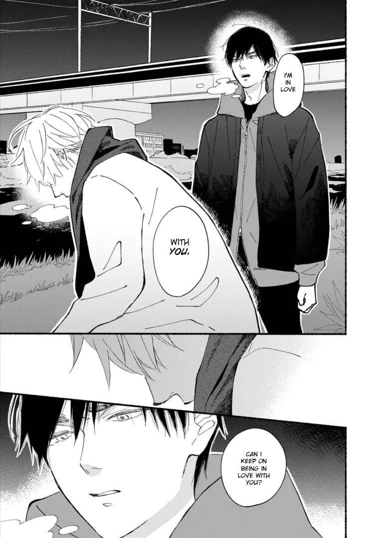 Blue Sky Complex - Chapter 45 Page 41