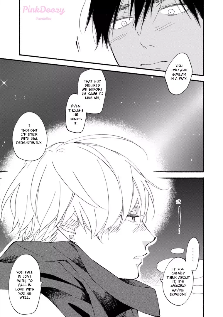 Blue Sky Complex - Chapter 45 Page 43
