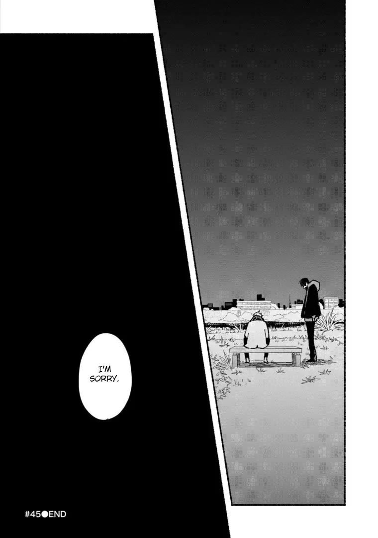 Blue Sky Complex - Chapter 45 Page 45