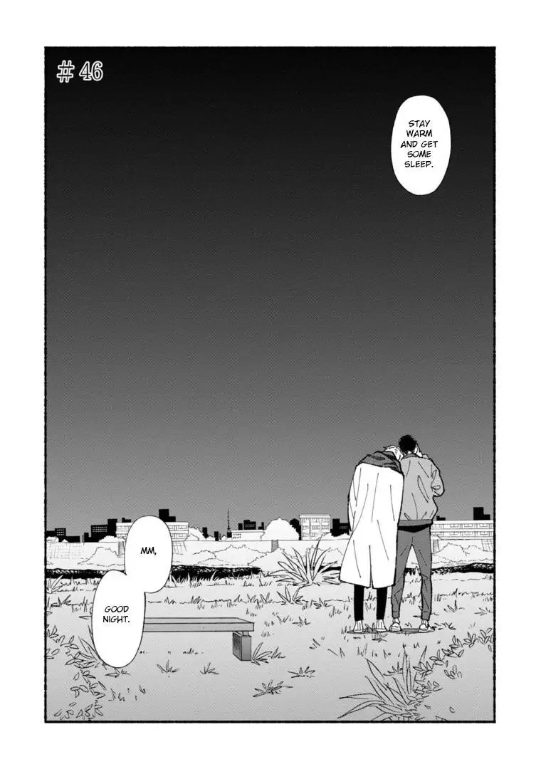 Blue Sky Complex - Chapter 46 Page 5