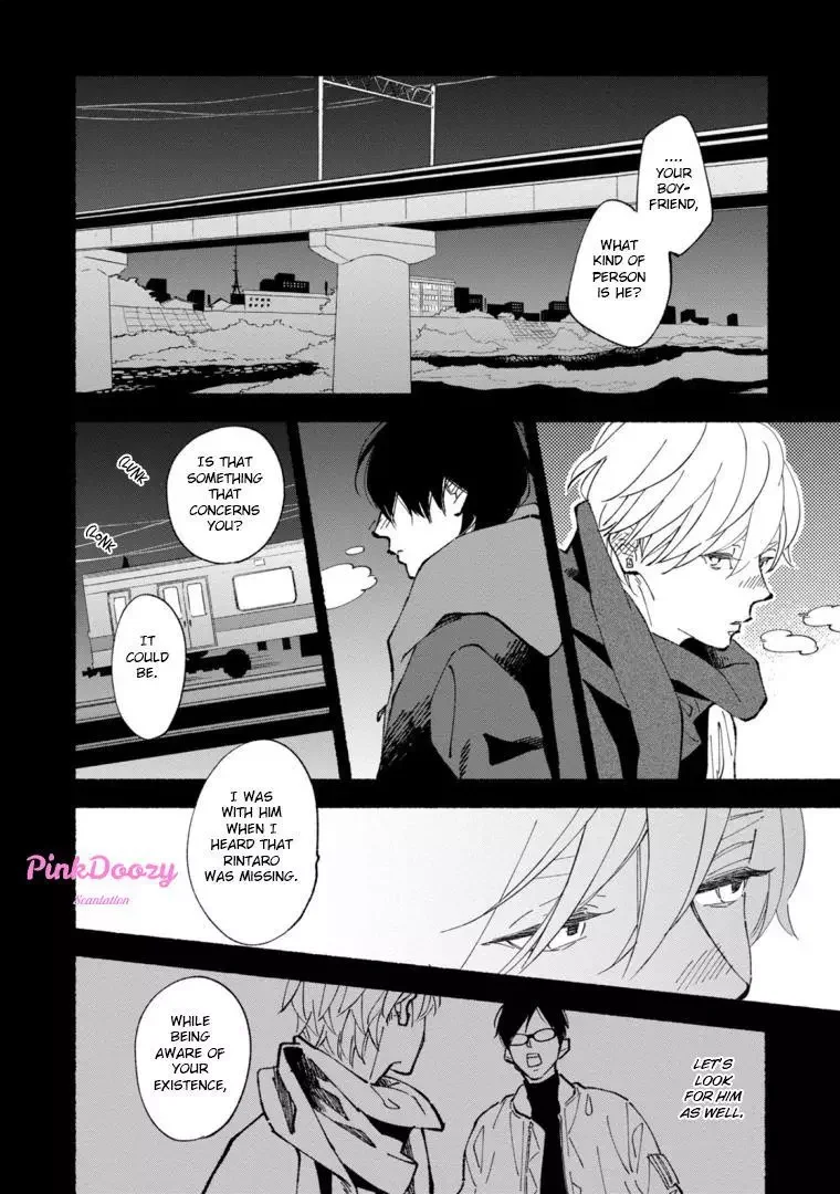 Blue Sky Complex - Chapter 46 Page 8