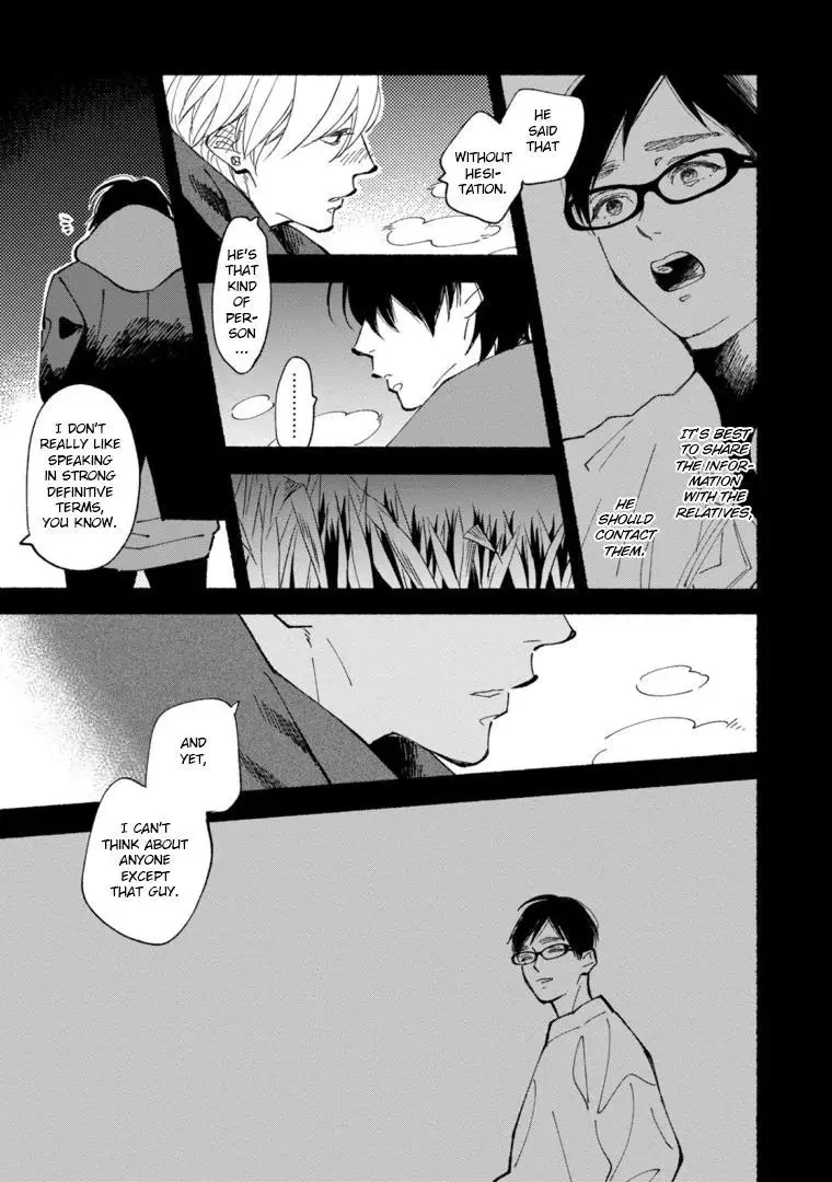 Blue Sky Complex - Chapter 46 Page 9