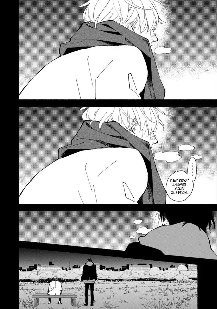 Blue Sky Complex - Chapter 46 Page 10