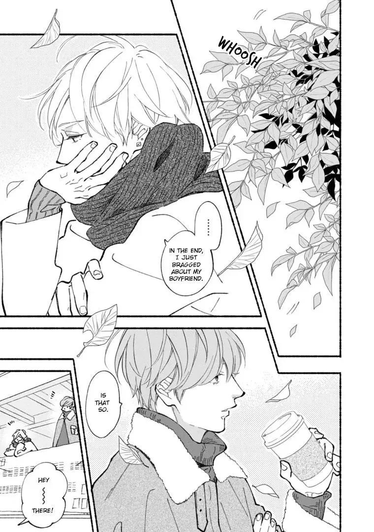 Blue Sky Complex - Chapter 46 Page 11