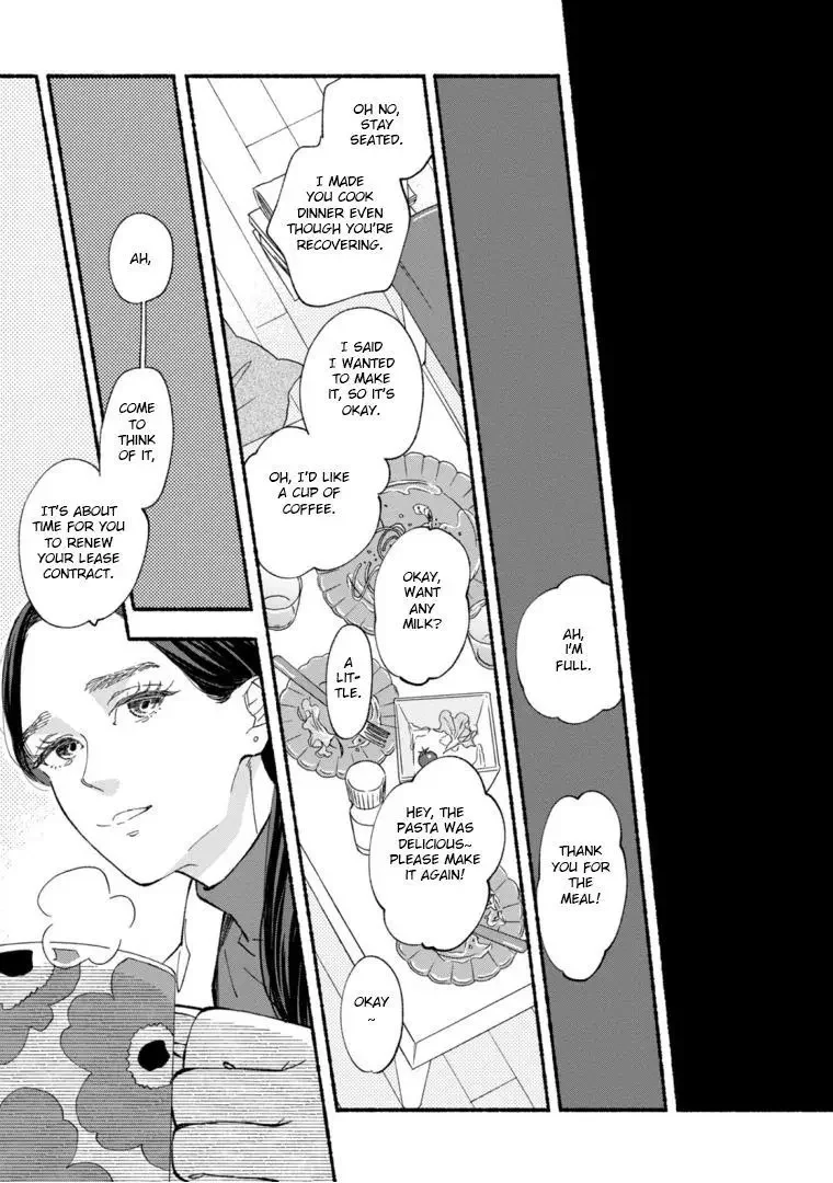 Blue Sky Complex - Chapter 46 Page 13