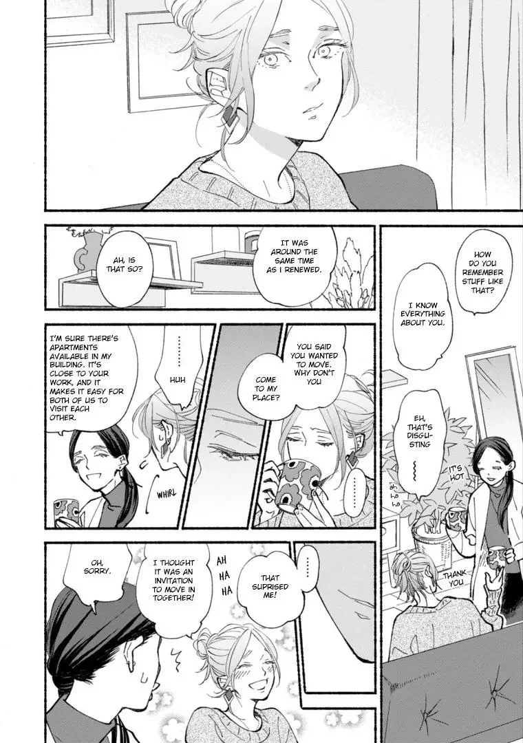 Blue Sky Complex - Chapter 46 Page 14