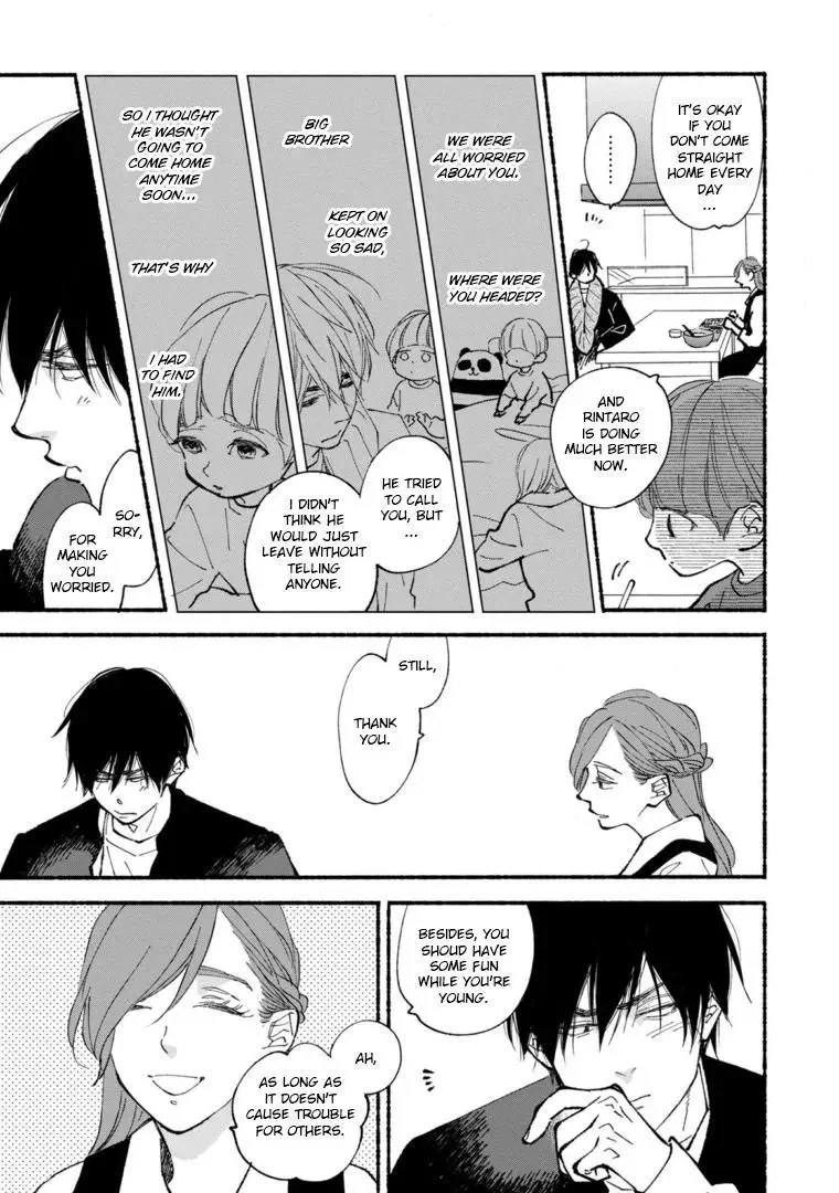 Blue Sky Complex - Chapter 46 Page 17