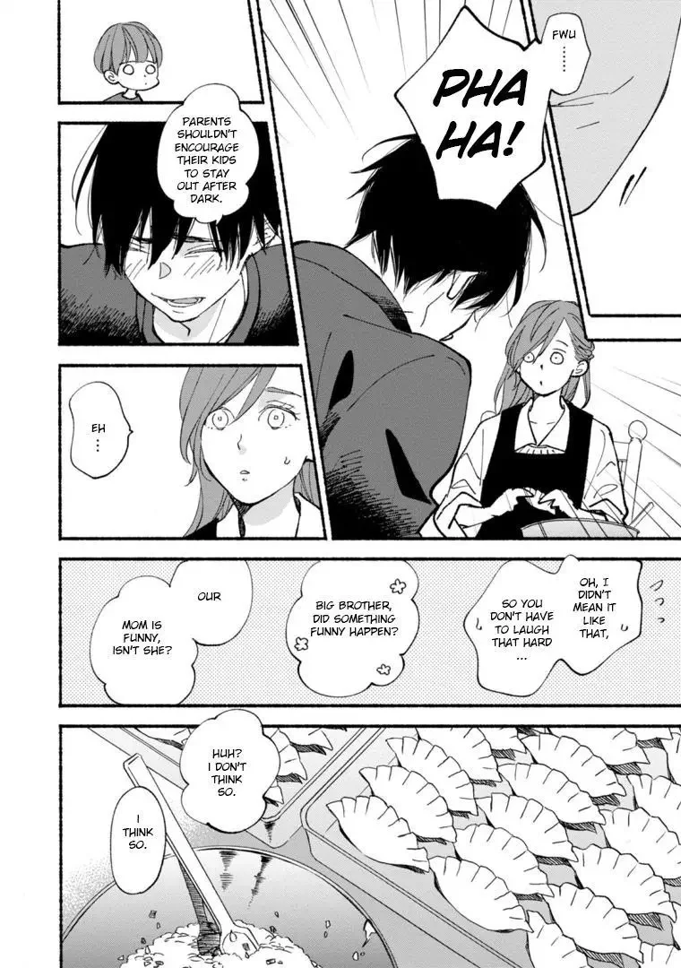 Blue Sky Complex - Chapter 46 Page 18