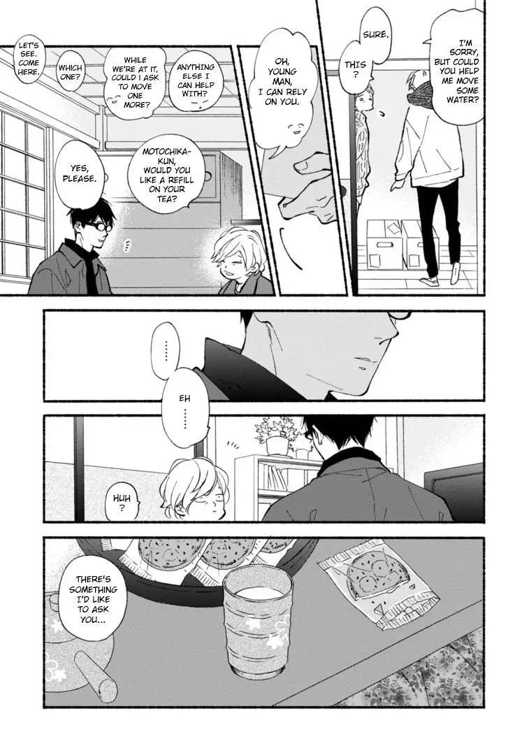 Blue Sky Complex - Chapter 46 Page 21