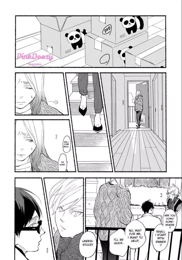 Blue Sky Complex - Chapter 46 Page 22