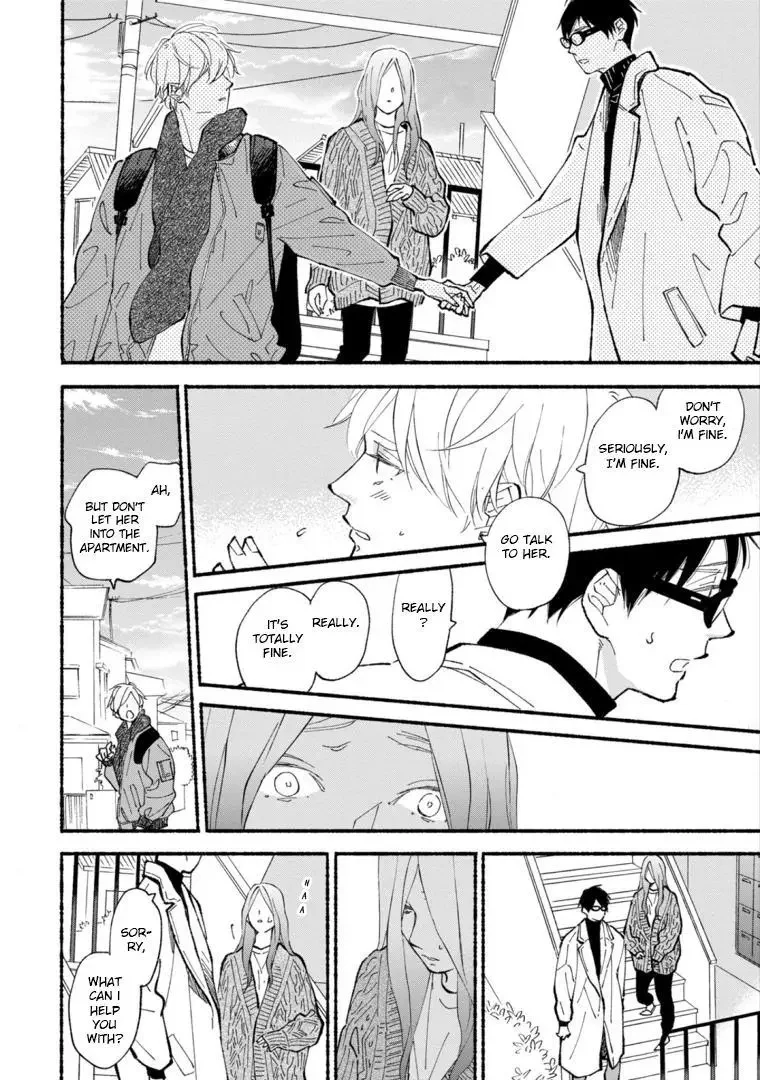 Blue Sky Complex - Chapter 46 Page 24