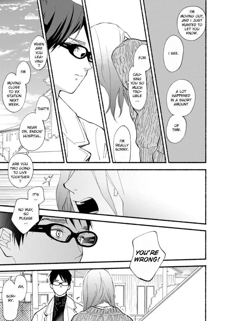 Blue Sky Complex - Chapter 46 Page 25