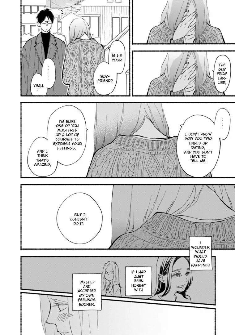 Blue Sky Complex - Chapter 46 Page 26