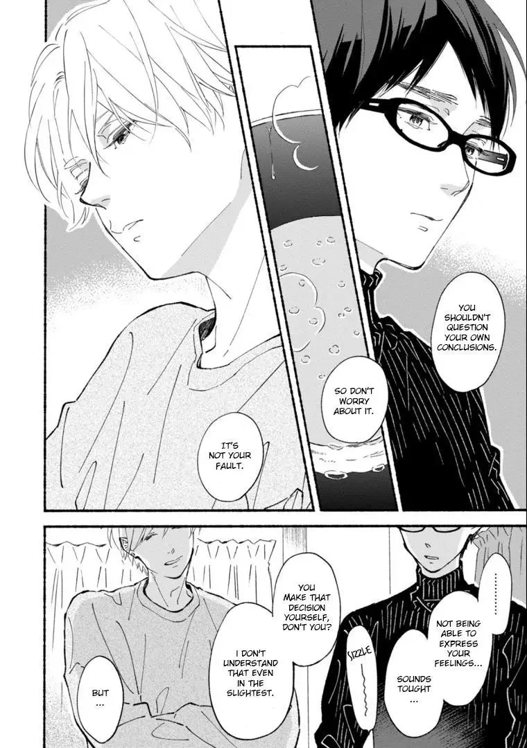 Blue Sky Complex - Chapter 46 Page 30