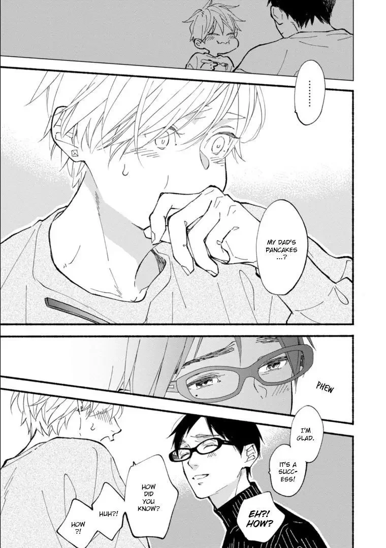 Blue Sky Complex - Chapter 46 Page 33