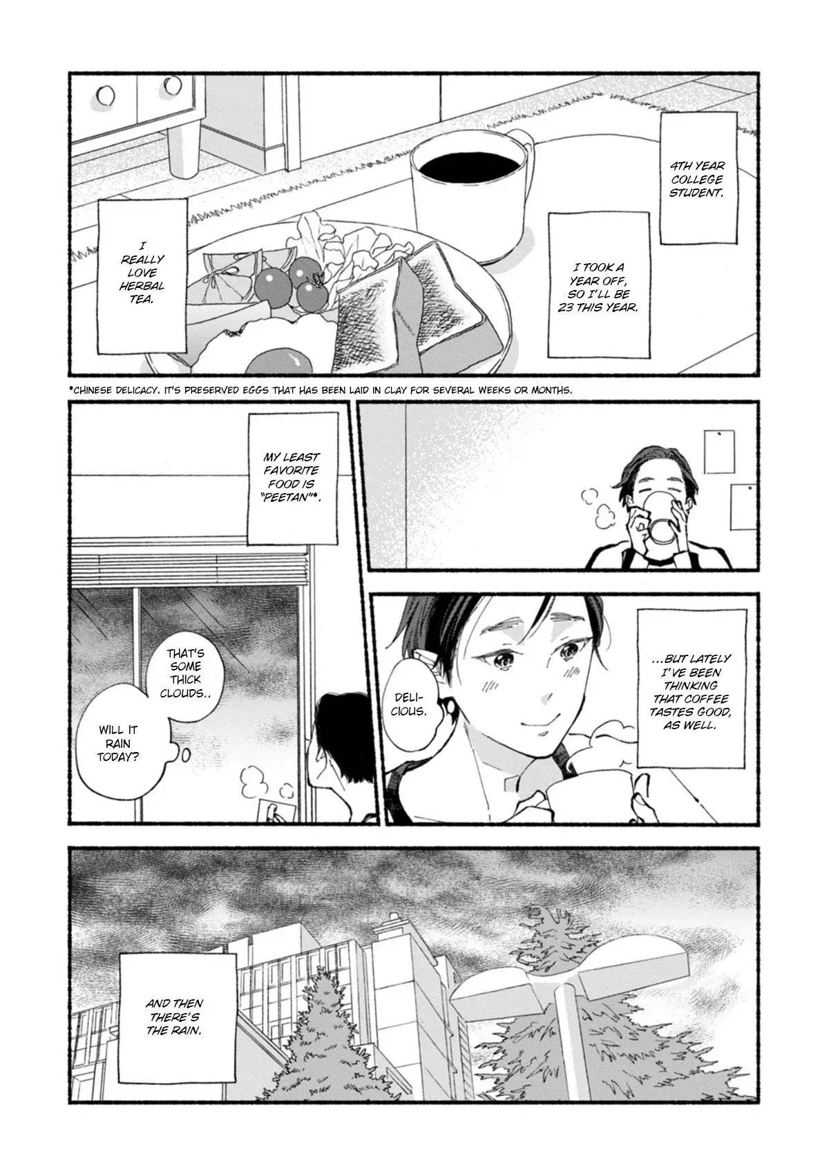 Blue Sky Complex - Chapter 47 Page 4