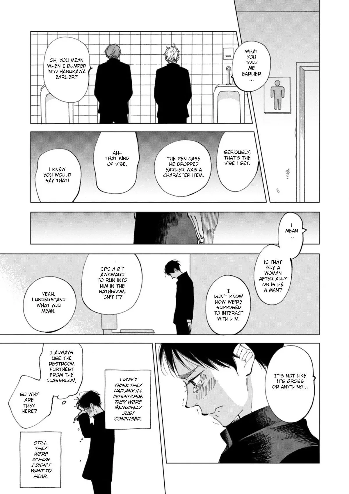 Blue Sky Complex - Chapter 47 Page 6