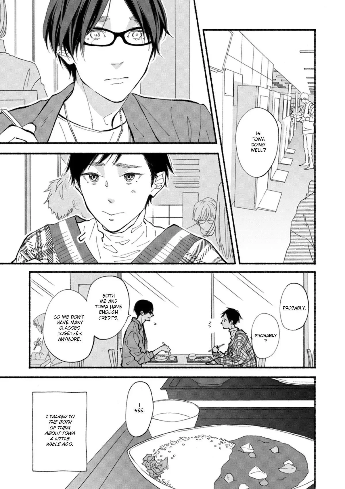 Blue Sky Complex - Chapter 47 Page 12