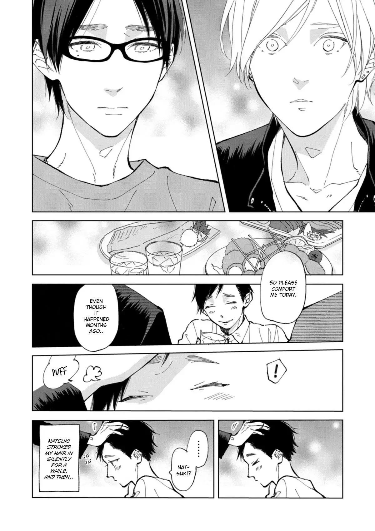 Blue Sky Complex - Chapter 47 Page 13