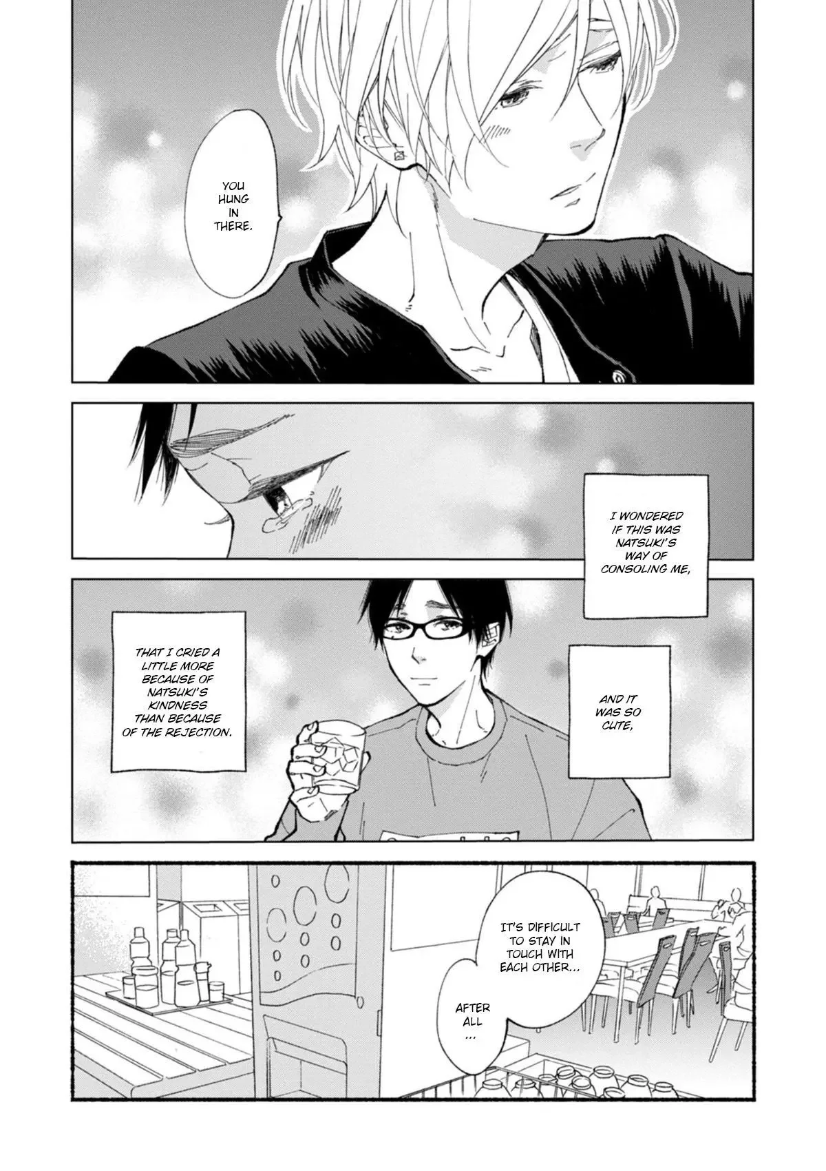 Blue Sky Complex - Chapter 47 Page 14