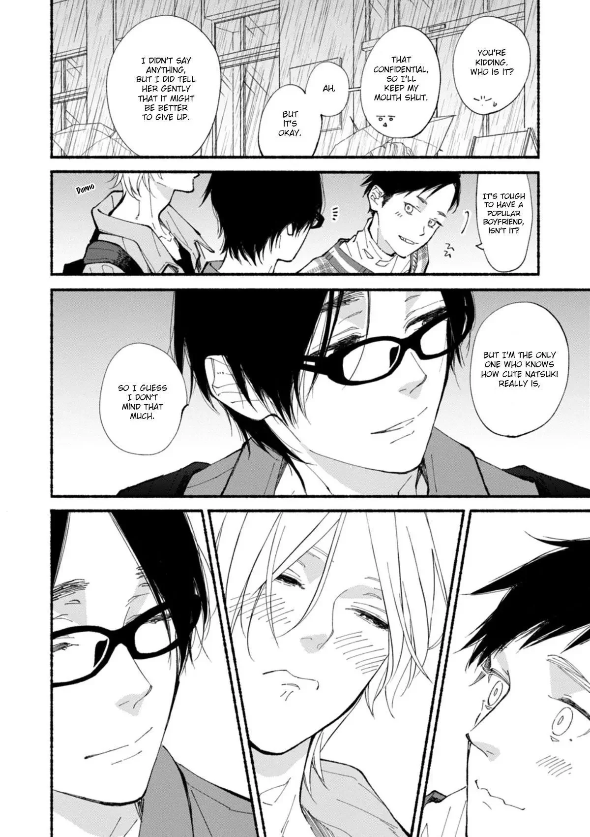 Blue Sky Complex - Chapter 47 Page 19