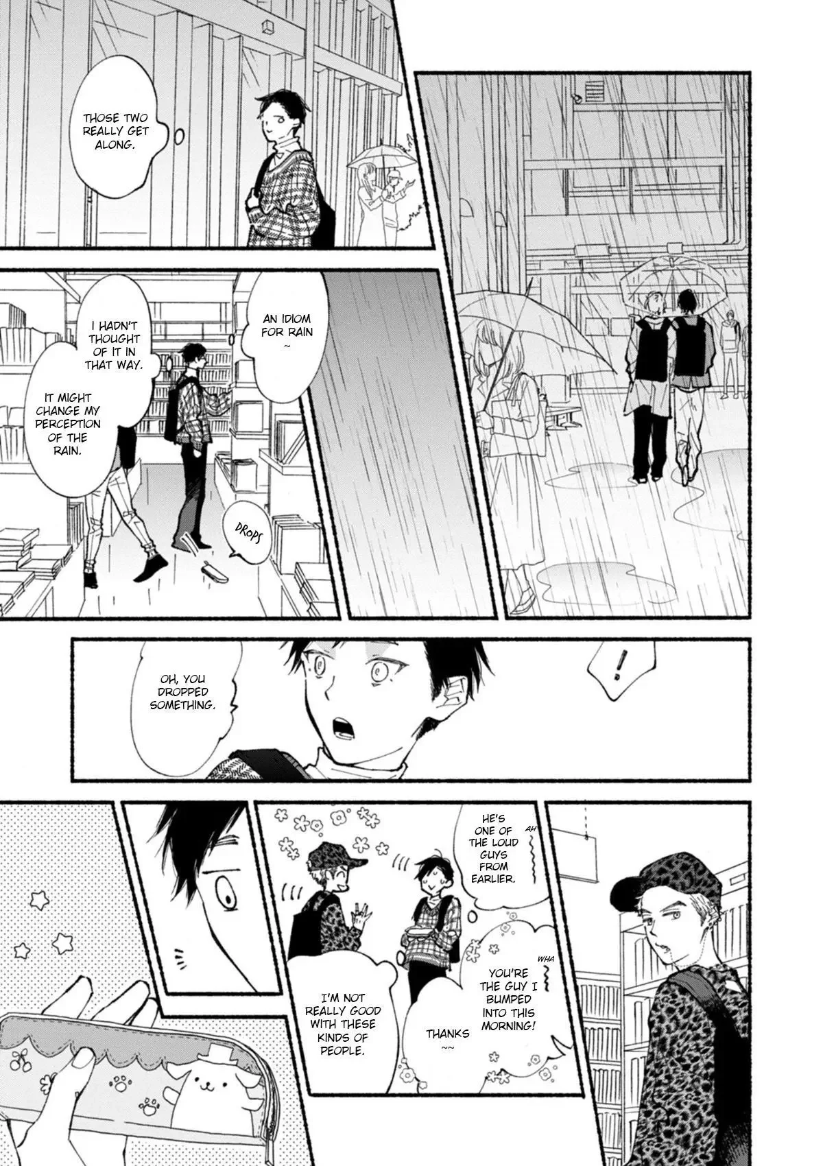 Blue Sky Complex - Chapter 47 Page 20