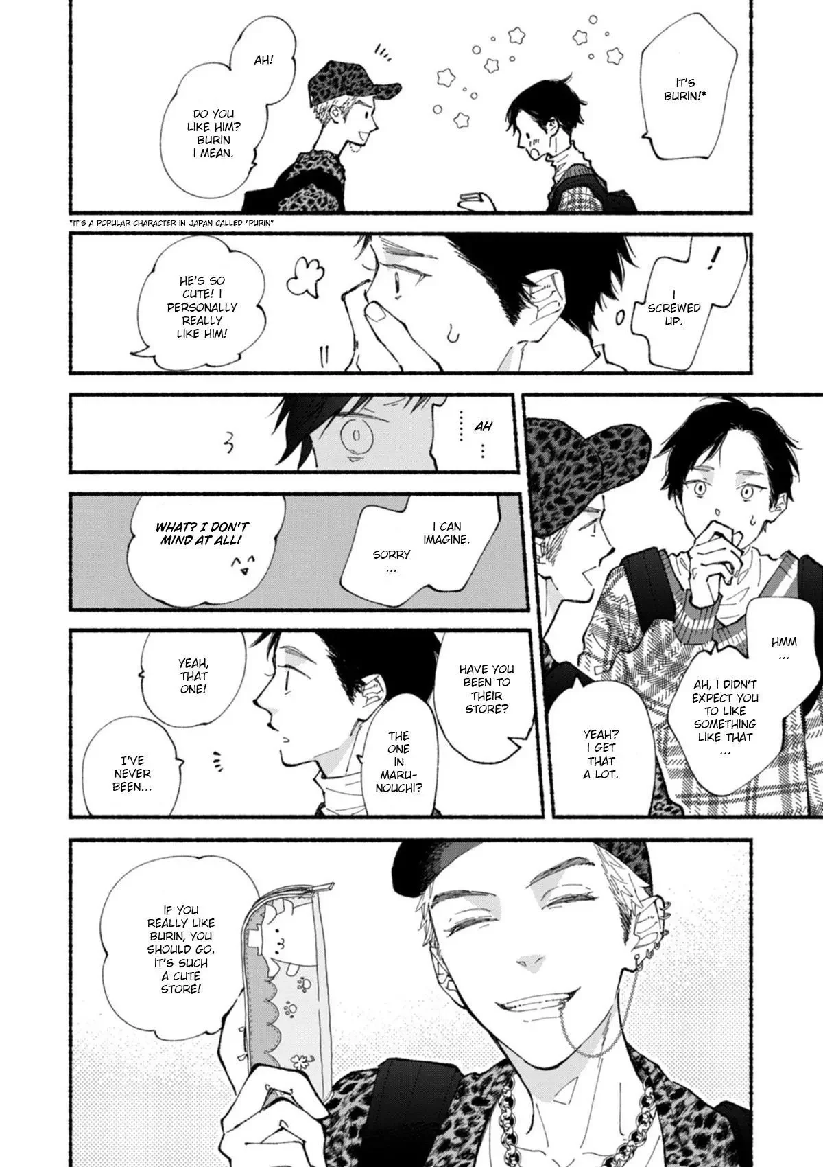 Blue Sky Complex - Chapter 47 Page 21