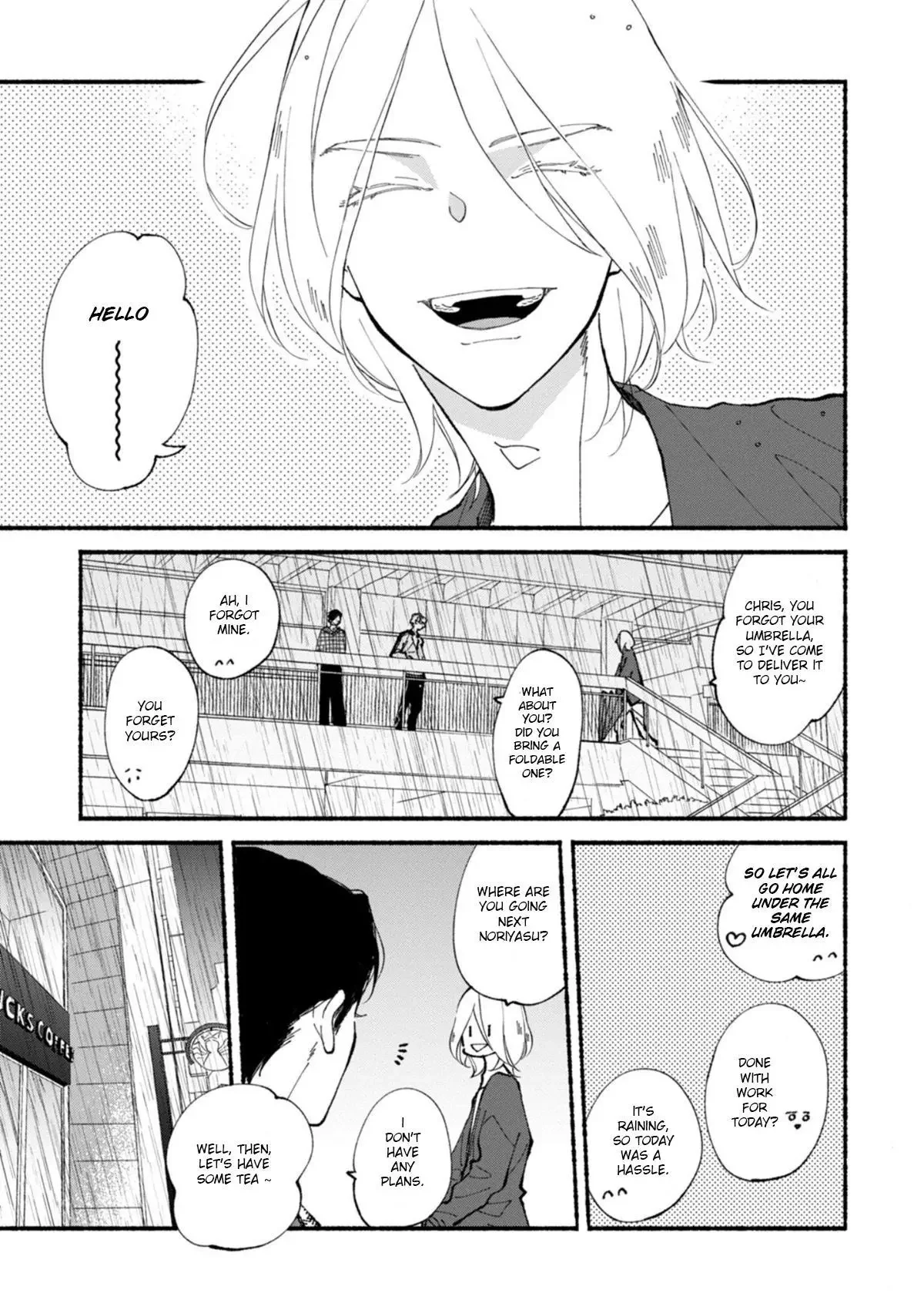 Blue Sky Complex - Chapter 47 Page 24