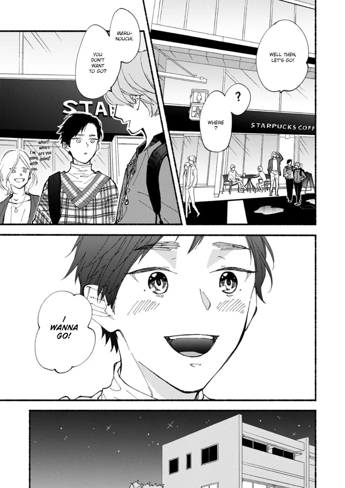 Blue Sky Complex - Chapter 47 Page 28