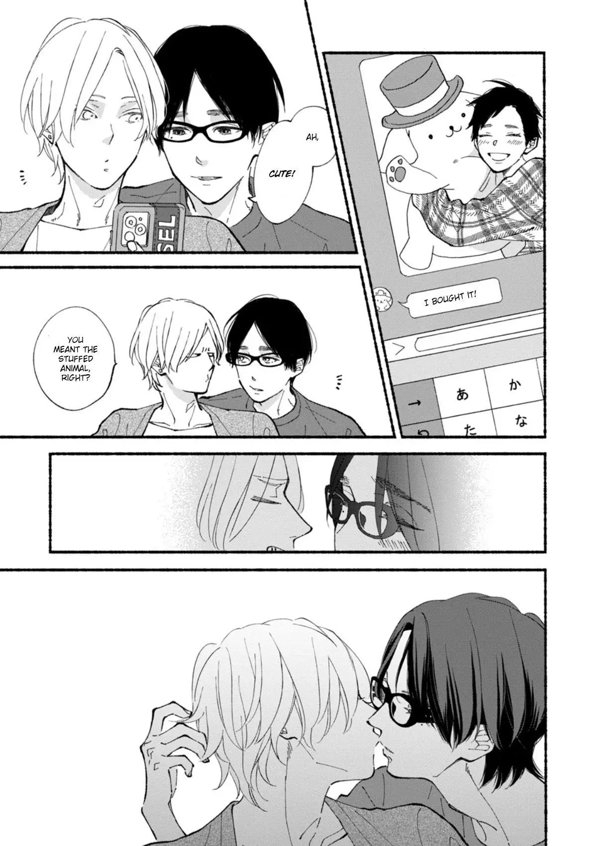 Blue Sky Complex - Chapter 47 Page 30
