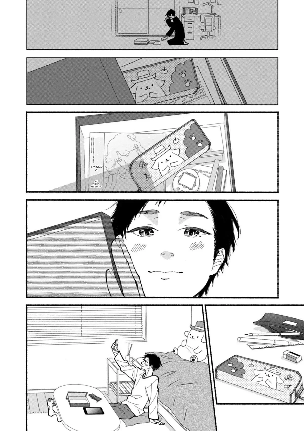 Blue Sky Complex - Chapter 47 Page 31