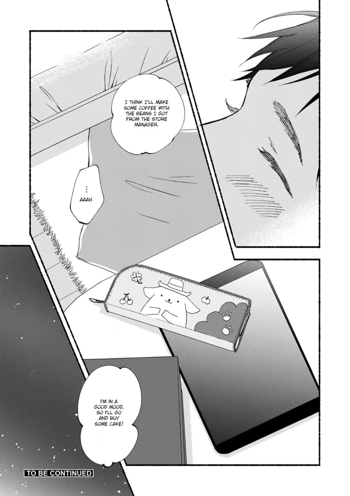 Blue Sky Complex - Chapter 47 Page 32