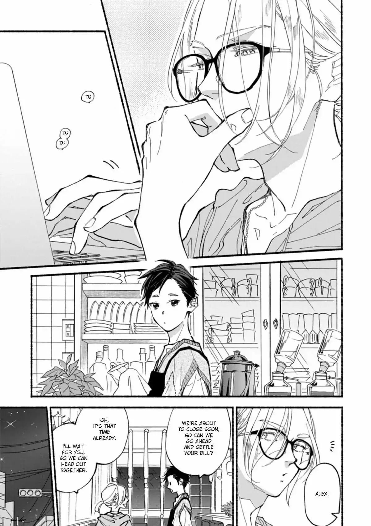 Blue Sky Complex - Chapter 48 Page 12