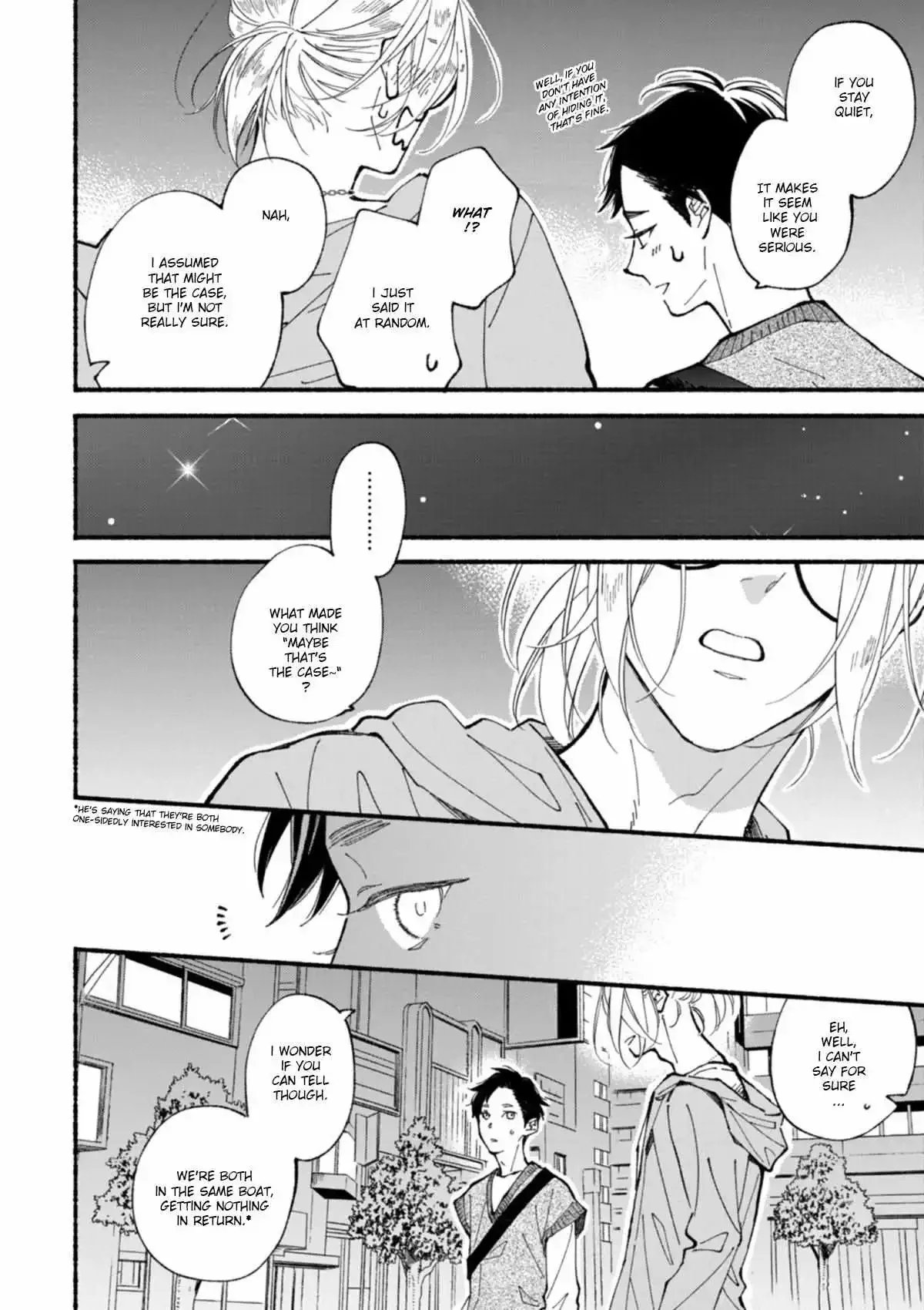 Blue Sky Complex - Chapter 48 Page 15