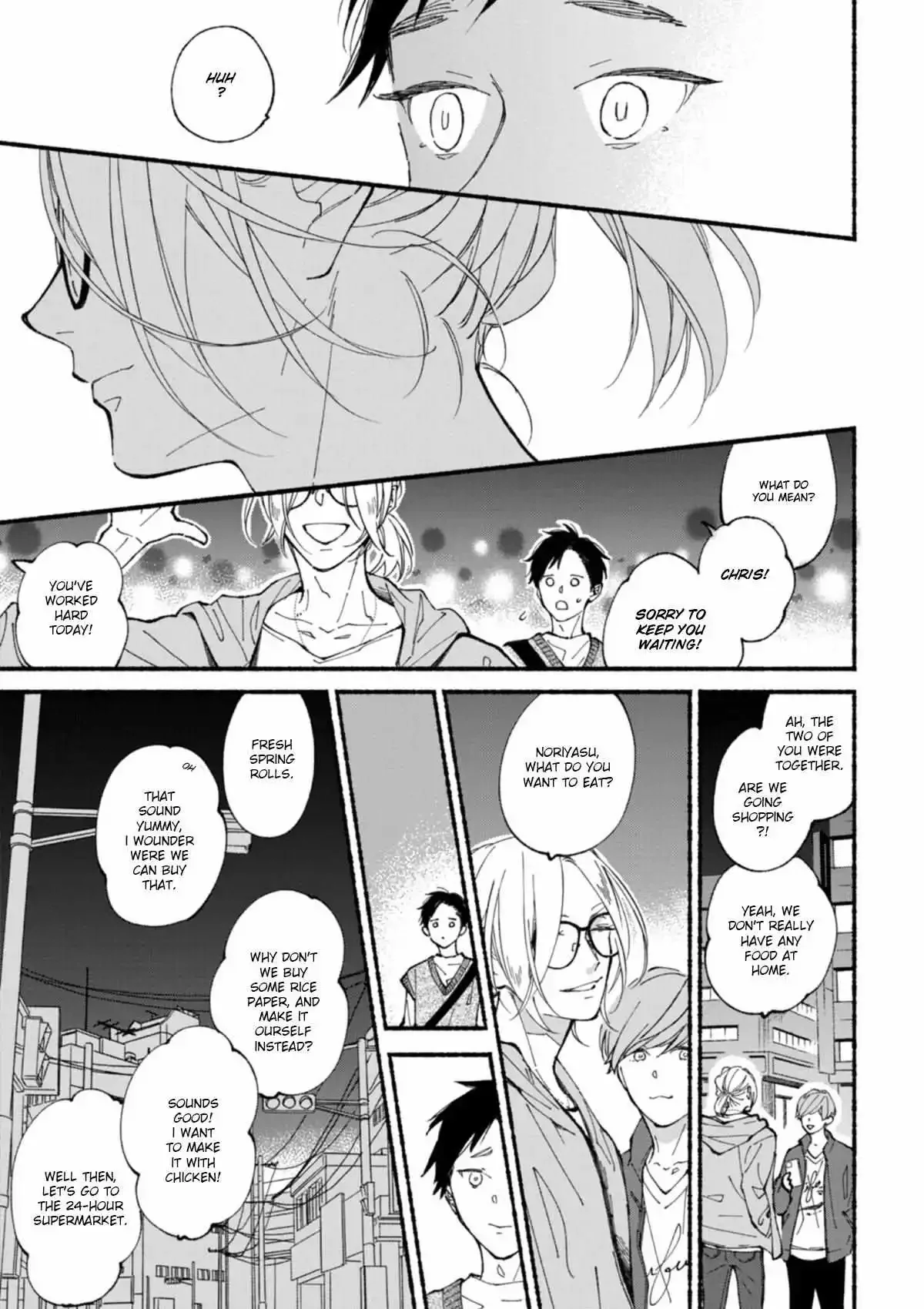 Blue Sky Complex - Chapter 48 Page 16