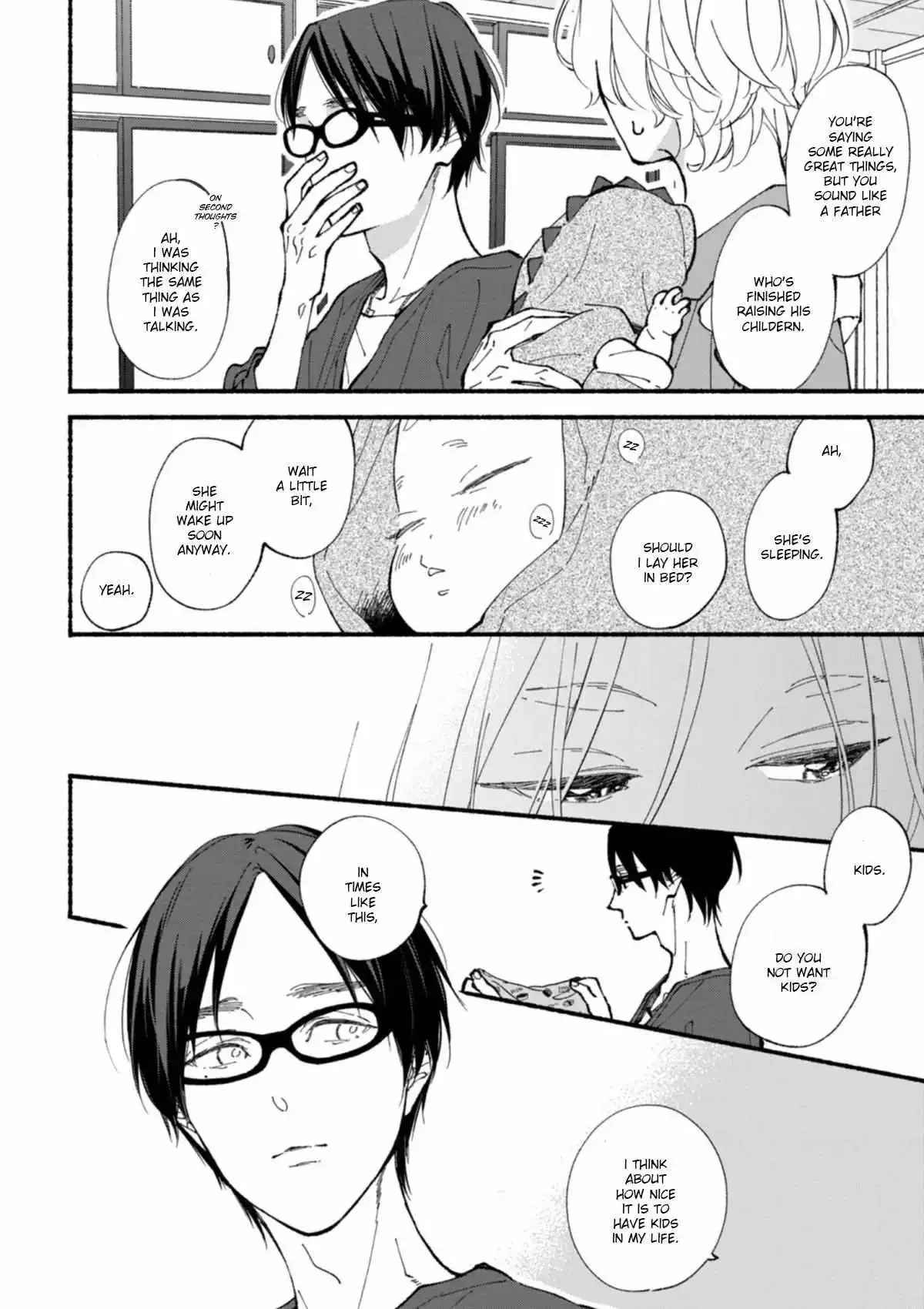 Blue Sky Complex - Chapter 48 Page 23