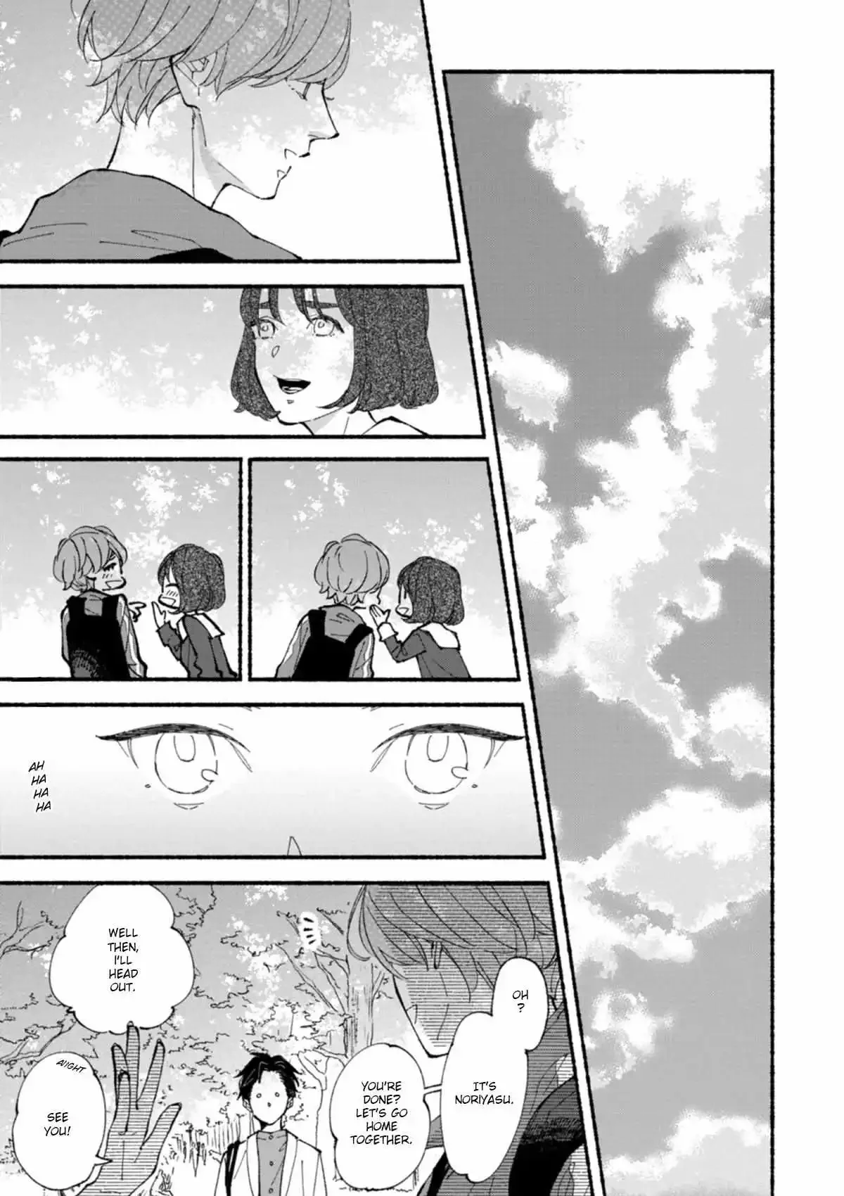 Blue Sky Complex - Chapter 48 Page 26