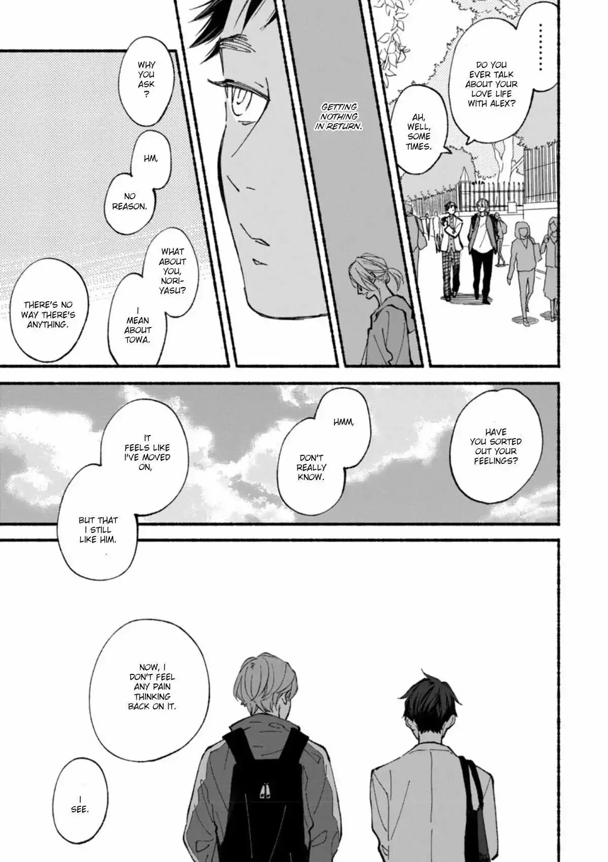 Blue Sky Complex - Chapter 48 Page 28