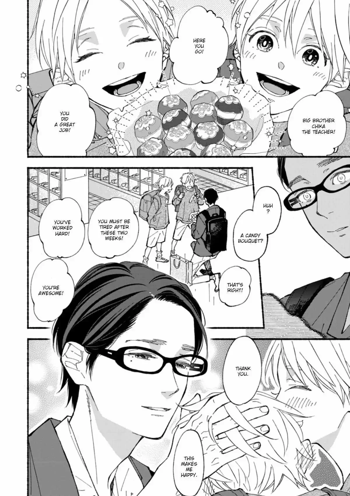 Blue Sky Complex - Chapter 48 Page 31