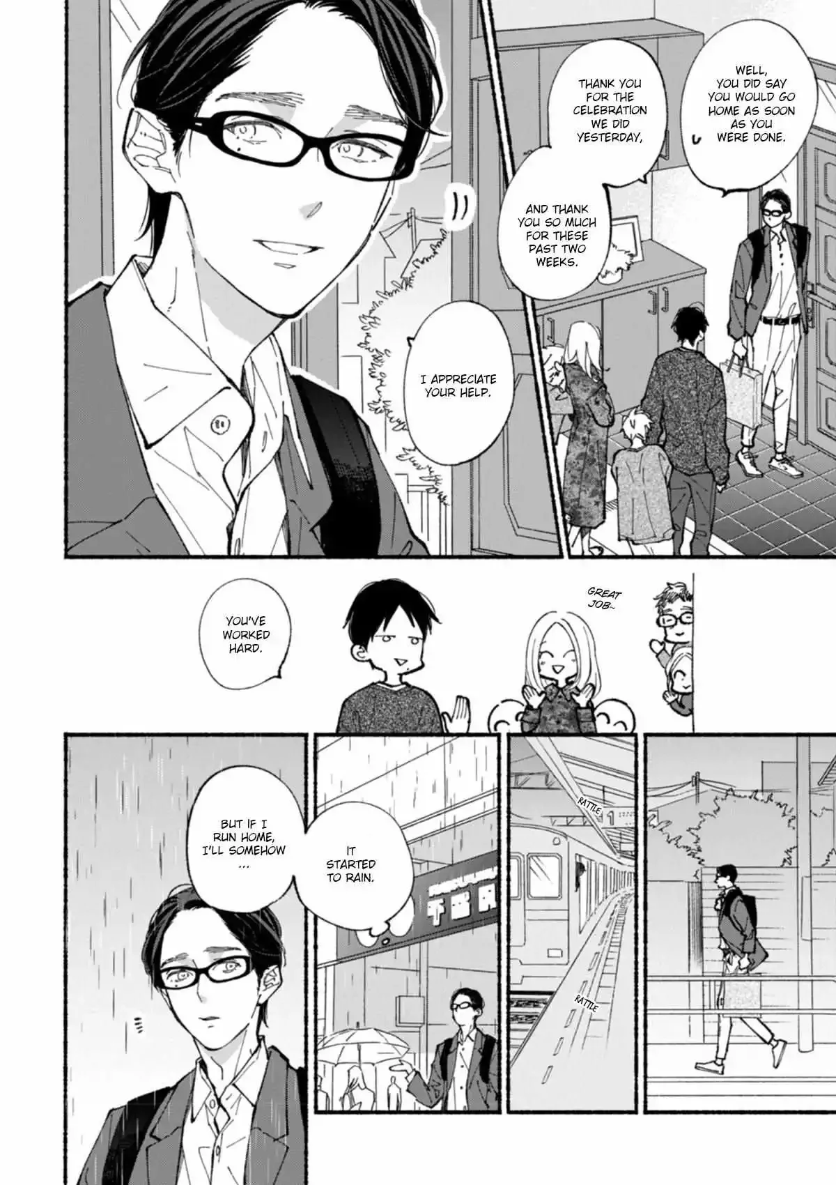 Blue Sky Complex - Chapter 48 Page 33